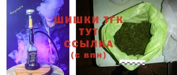гидропоника Заволжье