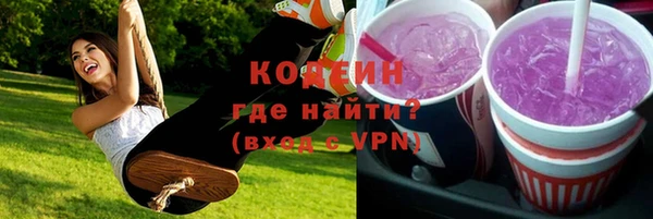 СК Заволжск