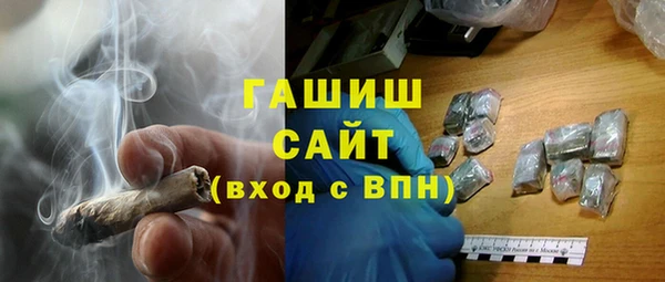 СК Заволжск