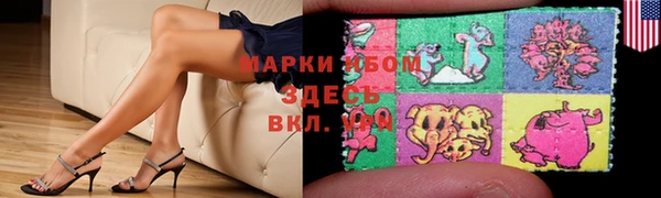 гидропоника Заволжье