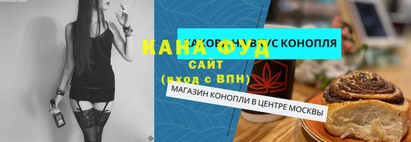 гидропоника Заволжье
