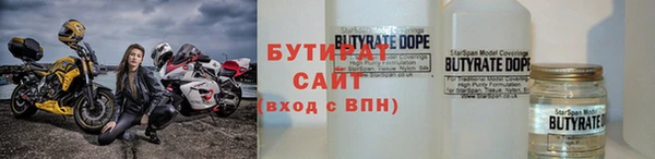СК Заволжск