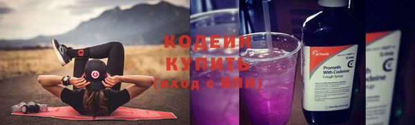гидропоника Заволжье