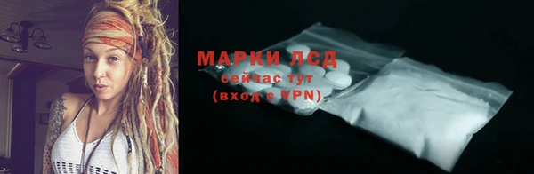 гидропоника Заволжье