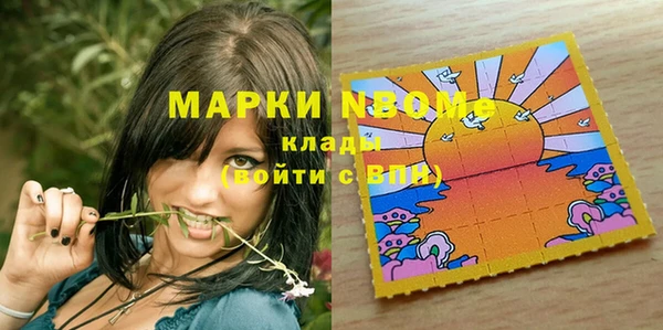 гидропоника Заволжье