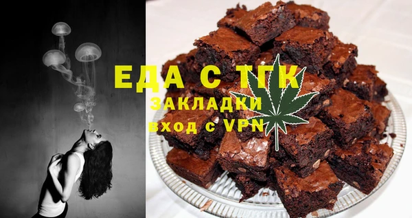гидропоника Заволжье