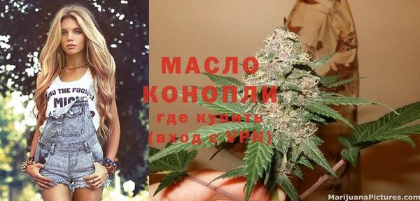 гидропоника Заволжье