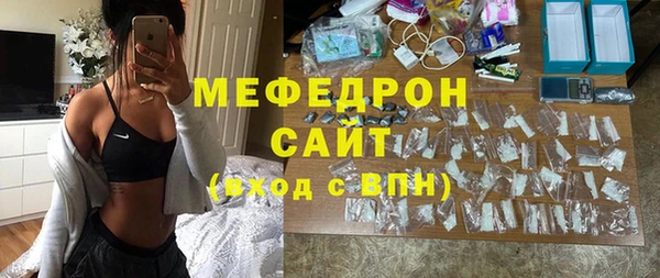 СК Заволжск