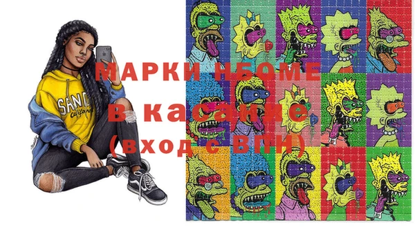 гидропоника Заволжье