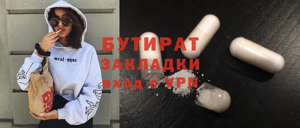 гидропоника Заволжье
