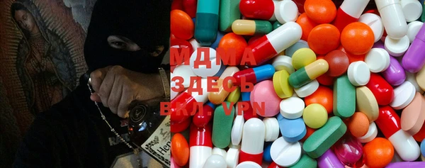 гидропоника Заволжье