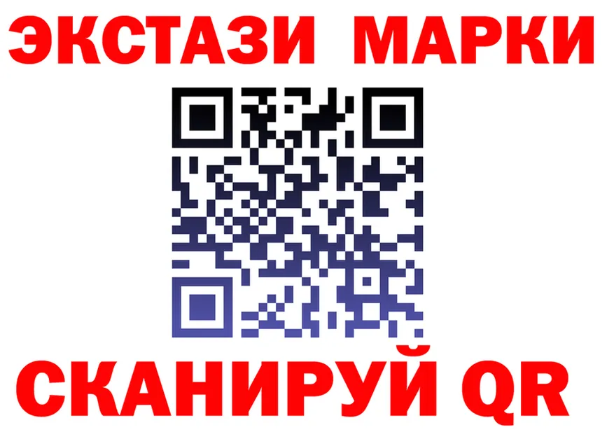 МЕФ VHQ ссылки это mega Мантурово